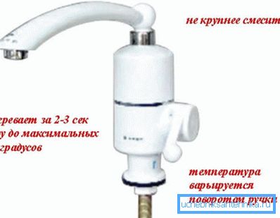 S umjerenom upotrebom, ti električni grijači mogu uštedjeti gotovo udvostručen u usporedbi s bojlerom S umjerenom upotrebom, ti električni grijači mogu uštedjeti gotovo udvostručen u usporedbi s bojlerom