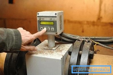 Uređaj za mjerenje topline u podrumu Uređaj za mjerenje topline u podrumu