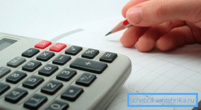 Primjena jednostavnih matematičkih formula Primjena jednostavnih matematičkih formula