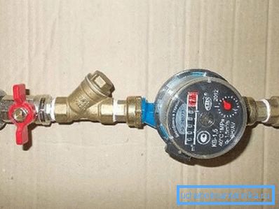 Korištenje kuglastog ventila prilikom instaliranja mjerača Korištenje kuglastog ventila prilikom instaliranja mjerača