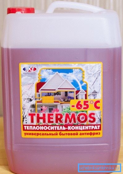 Primjer antifriza za cjevovod sustava grijanja Primjer antifriza za cjevovod sustava grijanja