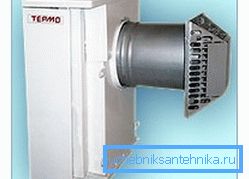 Primjer horizontalnog dimnjaka Primjer horizontalnog dimnjaka