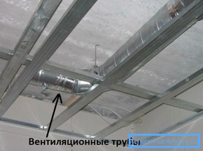Primjer instalacije cijevi u spuštenim stropovima Primjer instalacije cijevi u spuštenim stropovima