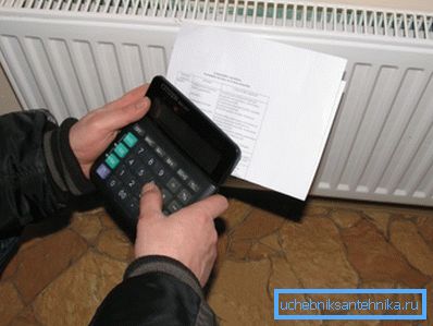 Donošenje odluka treba biti uravnoteženo i na temelju izračuna. Donošenje odluka treba biti uravnoteženo i na temelju izračuna.