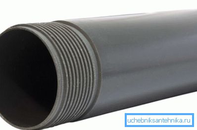 Dajmo plastičnu cijev za upotrebu u tlu. Dajmo plastičnu cijev za upotrebu u tlu.