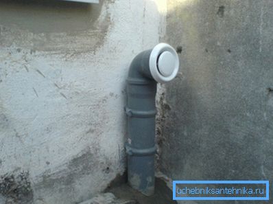 Opskrbna cijev - pogled s vanjske strane Opskrbna cijev - pogled s vanjske strane