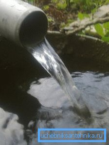 Nastavite čišćenje sve dok voda nije čista i prozirna. Nastavite čišćenje sve dok voda nije čista i prozirna.