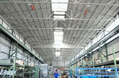 Skladište industrijskog zračenja Skladište industrijskog zračenja