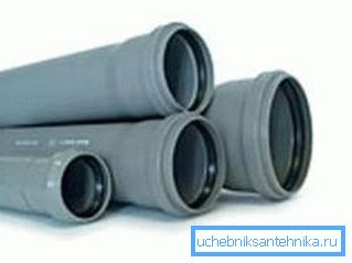 PVC proizvodi za unutarnje mreže 50 i 75 mm PVC proizvodi za unutarnje mreže 50 i 75 mm