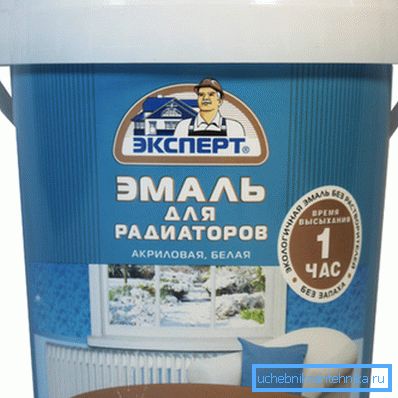 Boja radijatora bez mirisa za unutarnji rad Boja radijatora bez mirisa za unutarnji rad