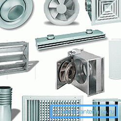 Elementi distribucije ispušne ventilacije mogu se izvesti u različitim konfiguracijama. Elementi distribucije ispušne ventilacije mogu se izvesti u različitim konfiguracijama.