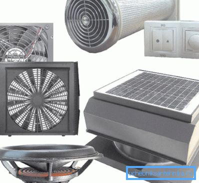 Vrste usisnih ventila s ventilatorom Vrste usisnih ventila s ventilatorom
