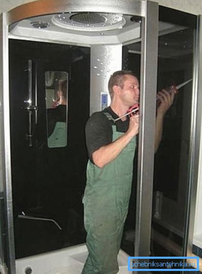 Skupina za tuširanje Skupina za tuširanje
