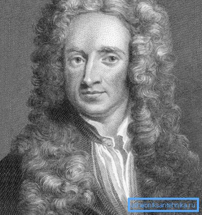 Sir Newton nije vjerovao u čuda.