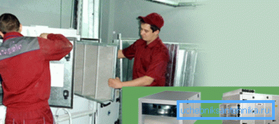 Servis i dijagnostika ventilacijskih sustava Servis i dijagnostika ventilacijskih sustava