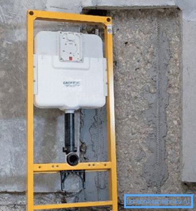 Izgled instalacije na glavnom zidu Izgled instalacije na glavnom zidu