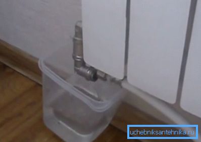 Ispustite prije demontaže Ispustite prije demontaže