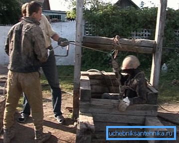 Silazak osobi na posao. Silazak osobi na posao.