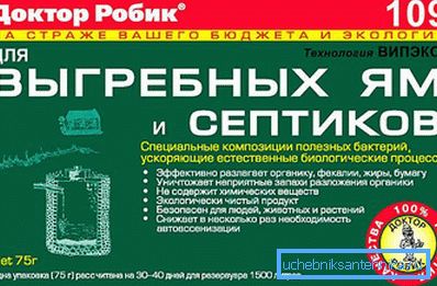 1238 Lijek Dr. Robik