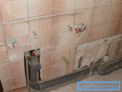 Uklonit ćemo stare baterije, instalirat ćemo nove. Uklonit ćemo stare baterije, instalirat ćemo nove.