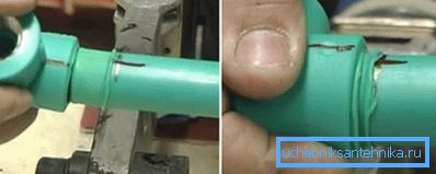 DIY cijev za zavarivanje cijevi DIY cijev za zavarivanje cijevi