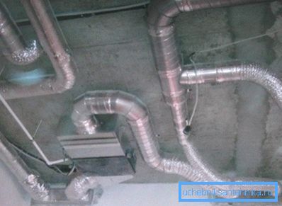 Ovako izgleda ventilacija pod spuštenim stropom ili drugim suspendiranim sustavom. Ovako izgleda ventilacija pod spuštenim stropom ili drugim suspendiranim sustavom.
