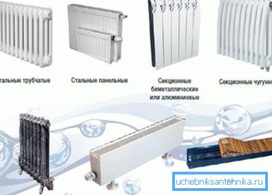 Izlaz topline grijača ovisi o materijalu. Izlaz topline grijača ovisi o materijalu.