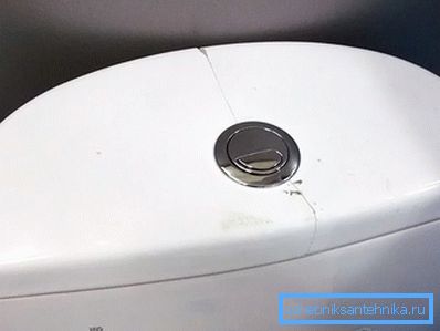 Pucajte na poklopac spremnika Pucajte na poklopac spremnika