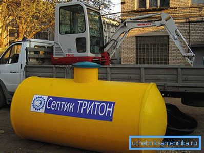1136 Septički Triton
