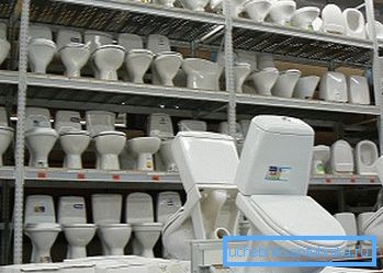 Pažljivo i pažljivo odaberite WC za WC Pažljivo i pažljivo odaberite WC za WC