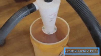 Ciklon iz cijevi. Ciklon iz cijevi.