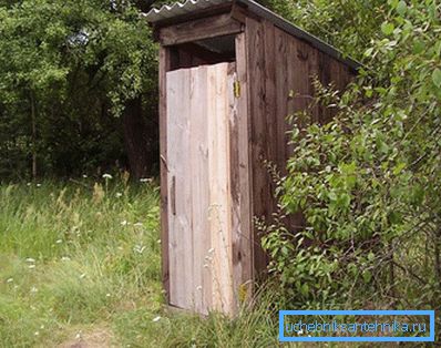 WC je napravljen od kuće WC je napravljen od kuće