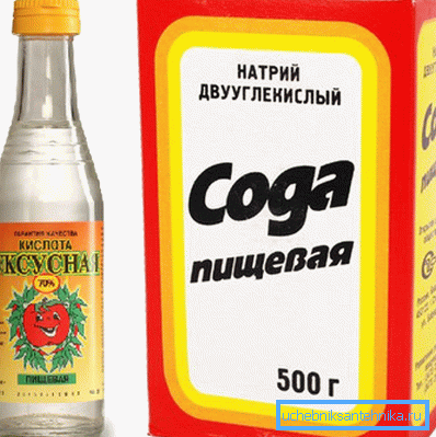 Ocat s sodom dobro uklanja hrđu. Ocat s sodom dobro uklanja hrđu.