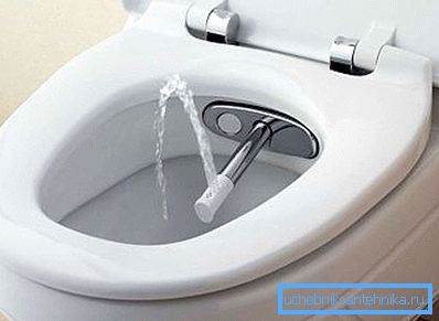 WC s bidetom - savršen izbor za malu kupaonicu