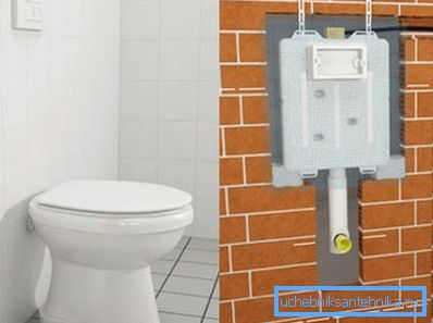 Na podu se može ugraditi WC za ispiranje Na podu se može ugraditi WC za ispiranje