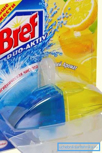 Uređaj za održavanje čistoće i sanitarnog stanja