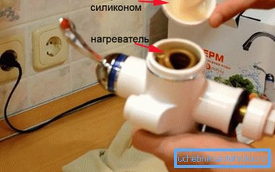 Grijanje uređaja TENA Grijanje uređaja TENA