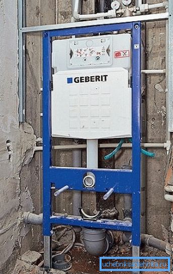 Uska instalacija namijenjena za ugradnju na glavne zidove Uska instalacija namijenjena za ugradnju na glavne zidove
