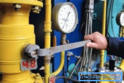 U podrumima novih kuća mjesto ventila je zauzeta kuglastim ventilima. U podrumima novih kuća mjesto ventila je zauzeta kuglastim ventilima.