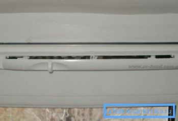Otvori za provjetravanje u plastičnim prozorima nužni su za balansiranje zračnih masa. Otvori za provjetravanje u plastičnim prozorima nužni su za balansiranje zračnih masa.