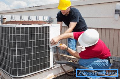 Ventilacijski sustavi trebaju periodično održavanje. Ventilacijski sustavi trebaju periodično održavanje.