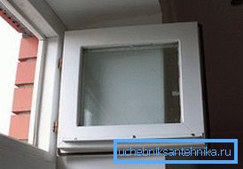 Ventilacija PVC prozora s otvore Ventilacija PVC prozora s otvore