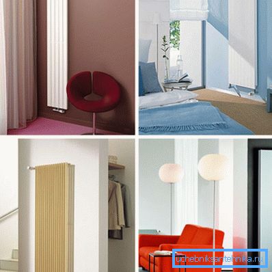 Vertikalni radijator u unutrašnjosti prostorije Vertikalni radijator u unutrašnjosti prostorije