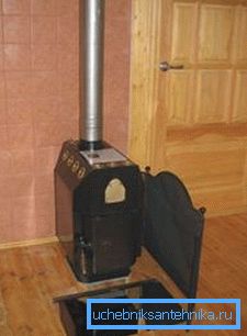 Okomiti dimnjak