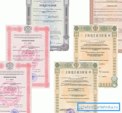 Izgled izdavanja dozvola za bušotine Izgled izdavanja dozvola za bušotine