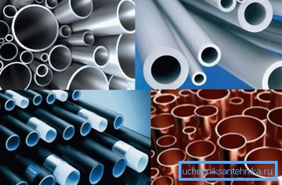 Vodene cijevi iz različitih materijala. Vodene cijevi iz različitih materijala.