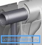 Ovdje su bimetalni radijatori unutar 350 mm Ovdje su bimetalni radijatori unutar 350 mm