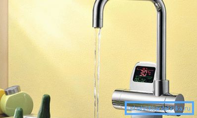 Vrijeme odabira temperature ne može potrošiti