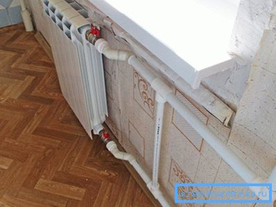 Izbor materijala za sustav grijanja Izbor materijala za sustav grijanja