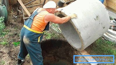 1228 Konstrukcija betonskog prstena
